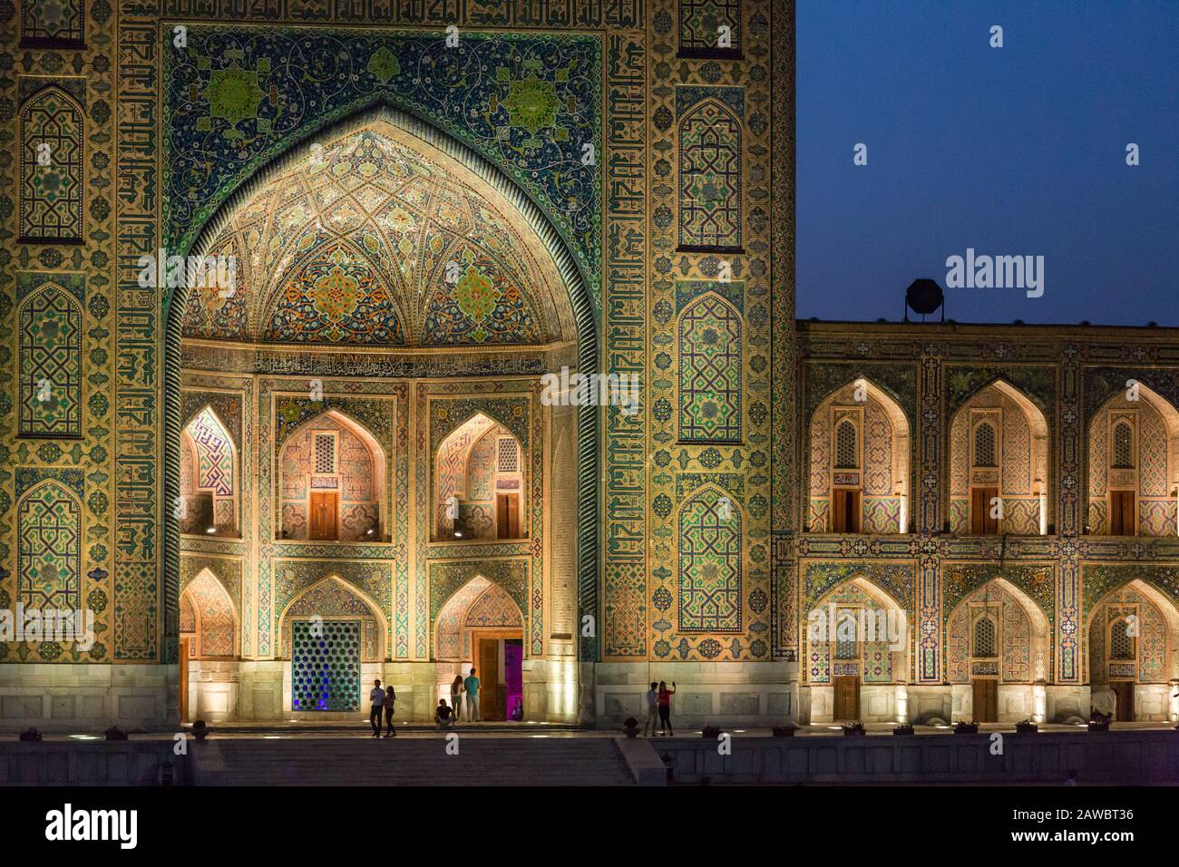 Architectural detail in ancient architecture. Usbekistan, Samarkand. Stock Photo