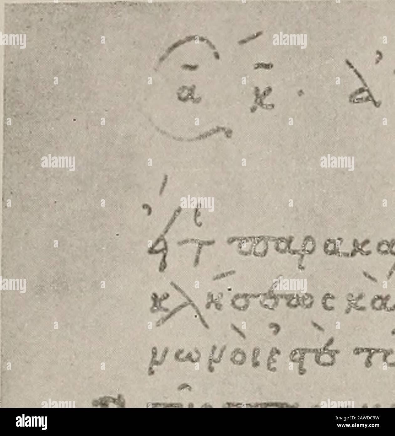 The Canon text and manuscripts of the New Testament.. . l,jflrc&gt;^^-t r *$??»-.( i I iom .... KAiprtHeroAyi-oN $E2 AOHTA. AY TOY Hf £ ANTomAC MA«»M^liX TfllCCAhRAC .NOOVKC^^ A oVAeii o i-c-t«Y * ° A^c-rr^ivrAi oeiiamce.N- KAioicVHAYTinPicfAeaiNeirTONOiKwi oVeY K-AiToVc-AjToYc-i-Mcnpocec-cioh4TvncAftRATu»eim=r4AY^AiMopuiiic- env»fNoijA&lt;?Tn!fl«;sr MAkApioriM riACMMOiAACetFiKATAJ»ATiXf»?A nApeTHfQY^y^ AYTONOirrAMMAreiC KAlQB^AficAiorCU ir.CARh ATU»ftfpAFYMiNA^H«WK AlAY l*oY-AyT*OCAff. jc&gt;«1 KMoycAY 1 u&gt;MAer***c£a,AONn?HjA^4 ereipoY3* UJ KA»ANATAC«CTAjd»( H)(M € mVl&lt;lipOCAY^^Y* ** Stock Photo