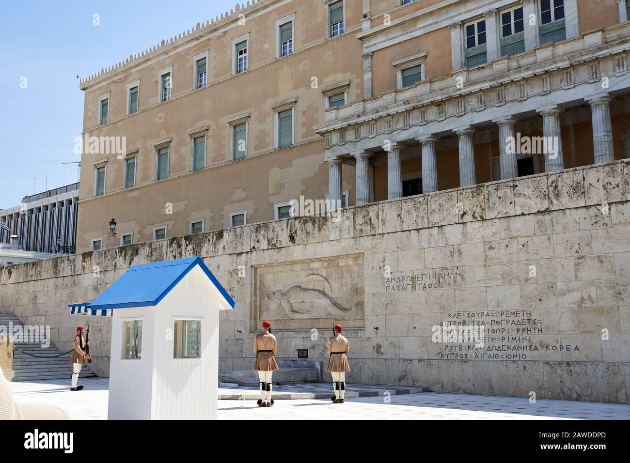 ATHENS, GREECE - MAY 18, 2019: Guardsmen with guns near parliament in Athens, Greece Stock Photo