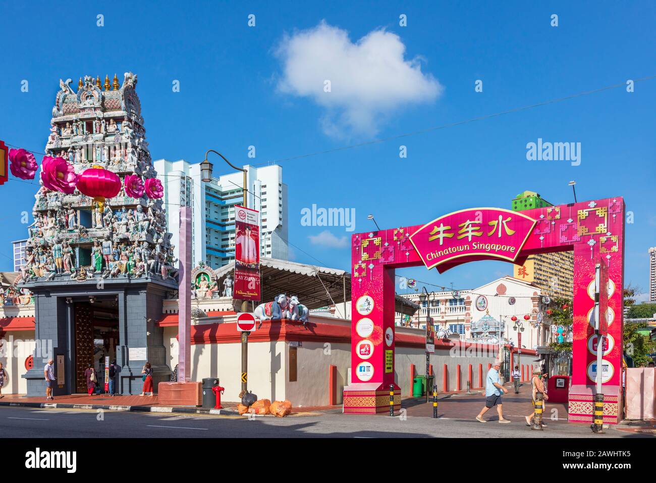 Entrance to Chinatown, off South Bridge Road, Singapore, Asia Stock Photo