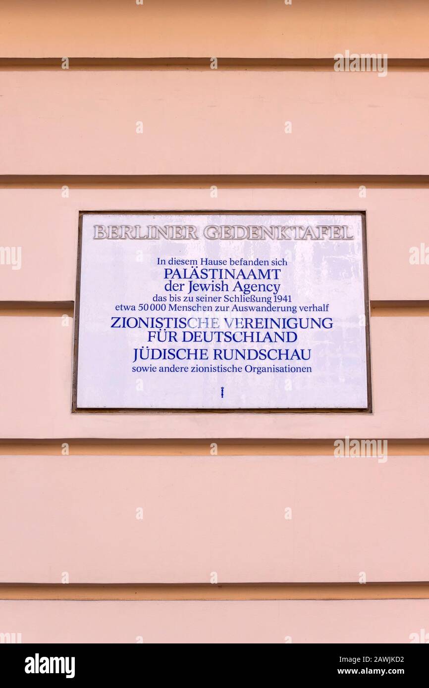 Plaque of Palestine Office, Jewish Agency for Israel, in Berlin Stock