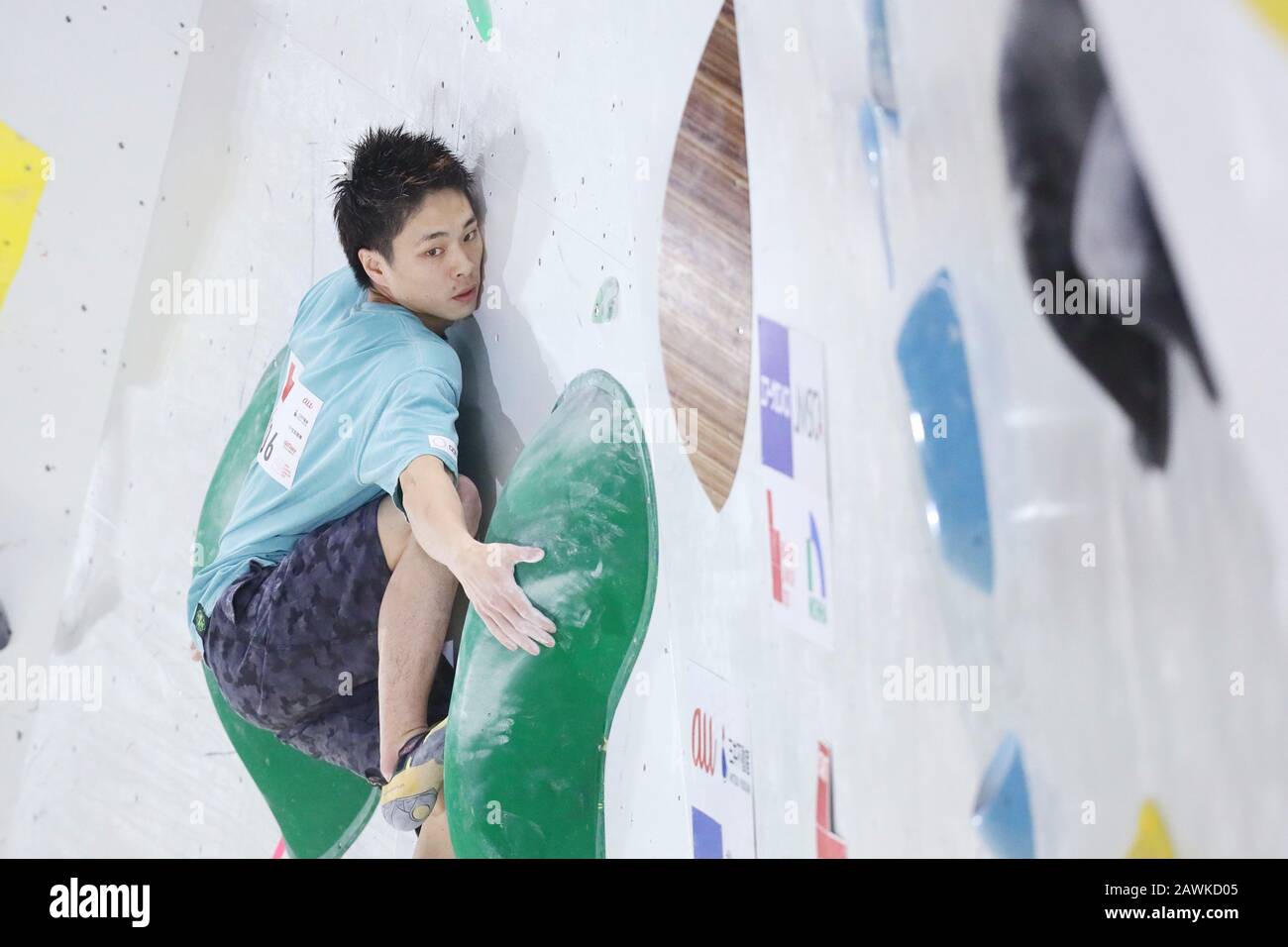 Taisei Ishimatsu, February 8, 2020 Sport Climbing The 15th