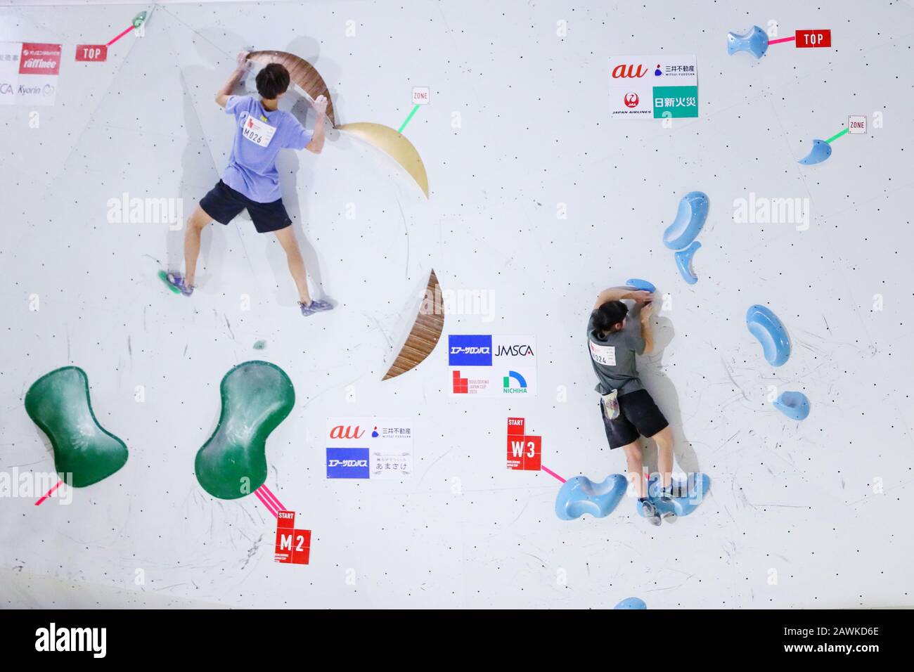 General view, February 8, 2020 Sport Climbing The 15th Bouldering