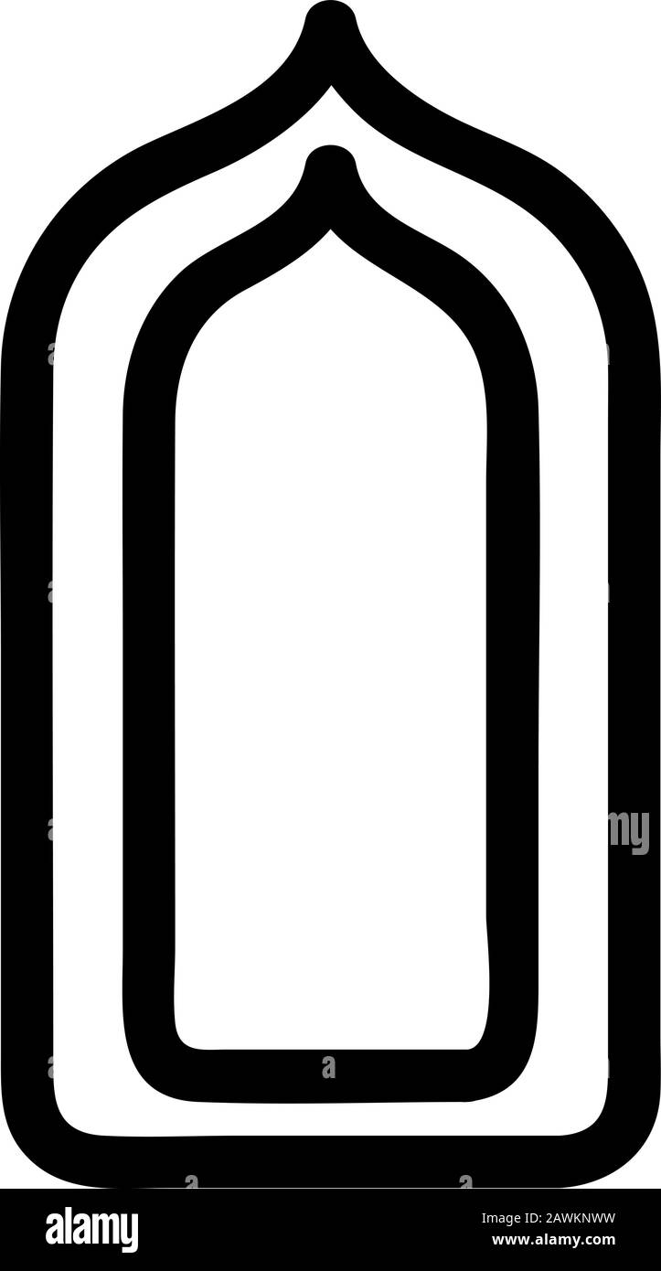 Islam icon vector. Isolated contour symbol illustration Stock Vector ...