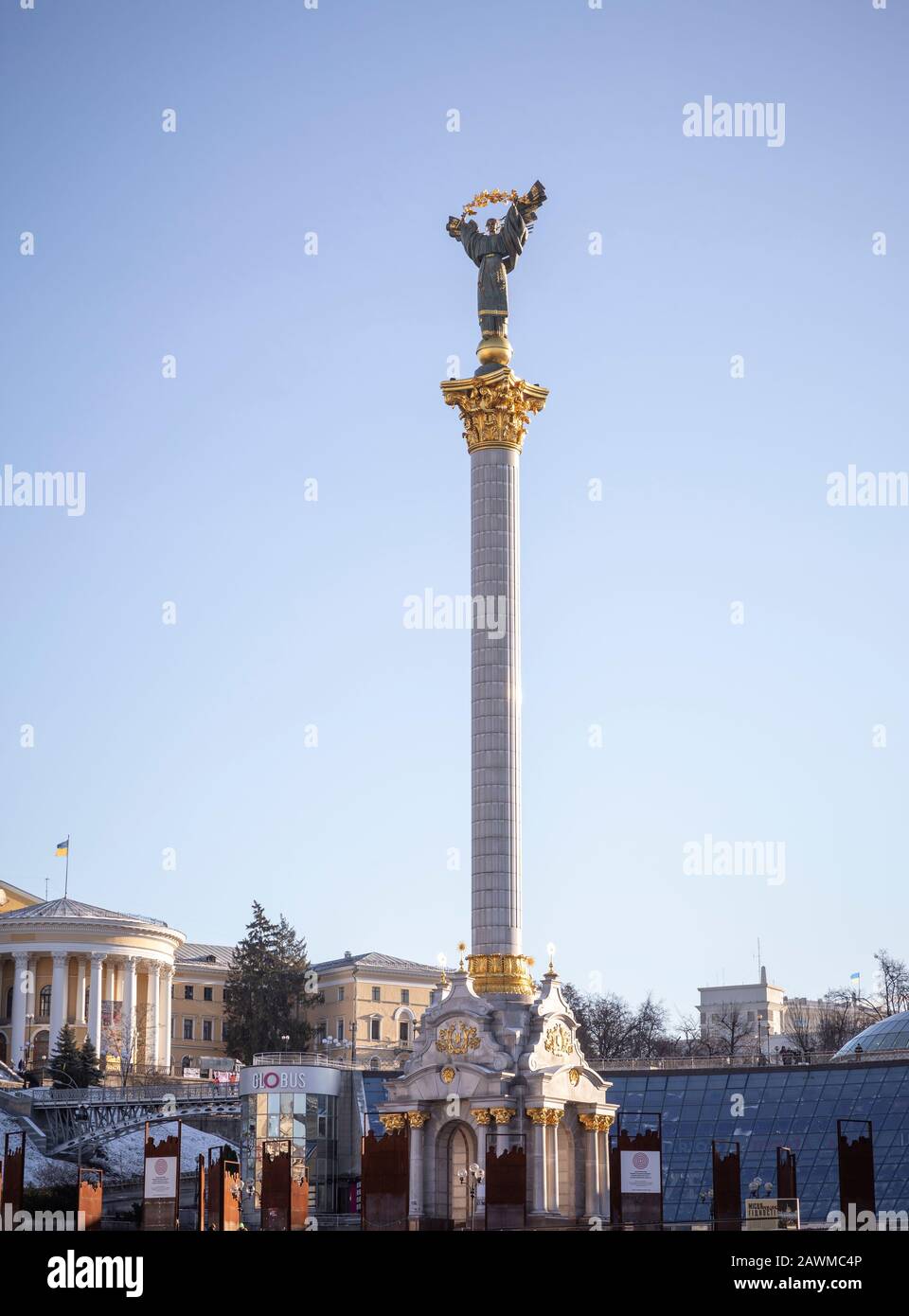 Independence square in Kiev, Ukraine Stock Photo