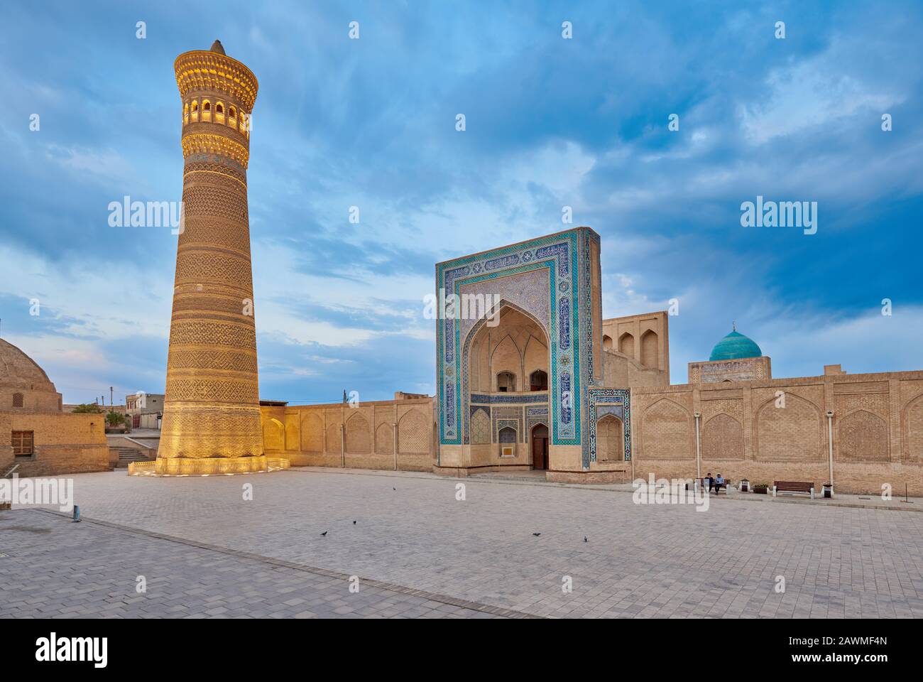 Kalon or Kaylon mosque, Bukhara, Uzbekistan, Central Asia Stock Photo