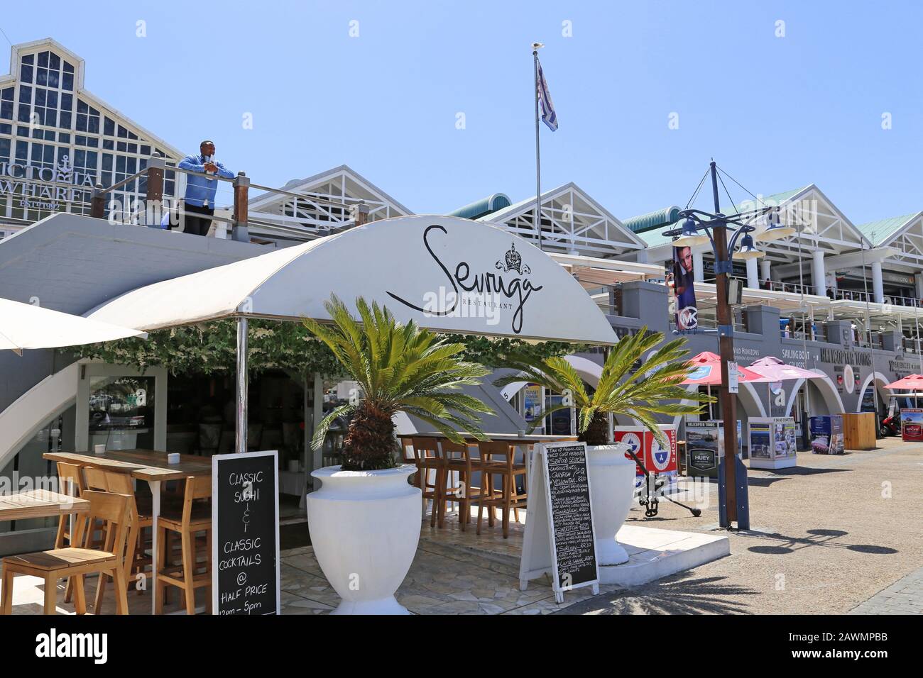 Sevruga seafood restaurant, Victoria Wharf, V&A (Victoria and Alfred