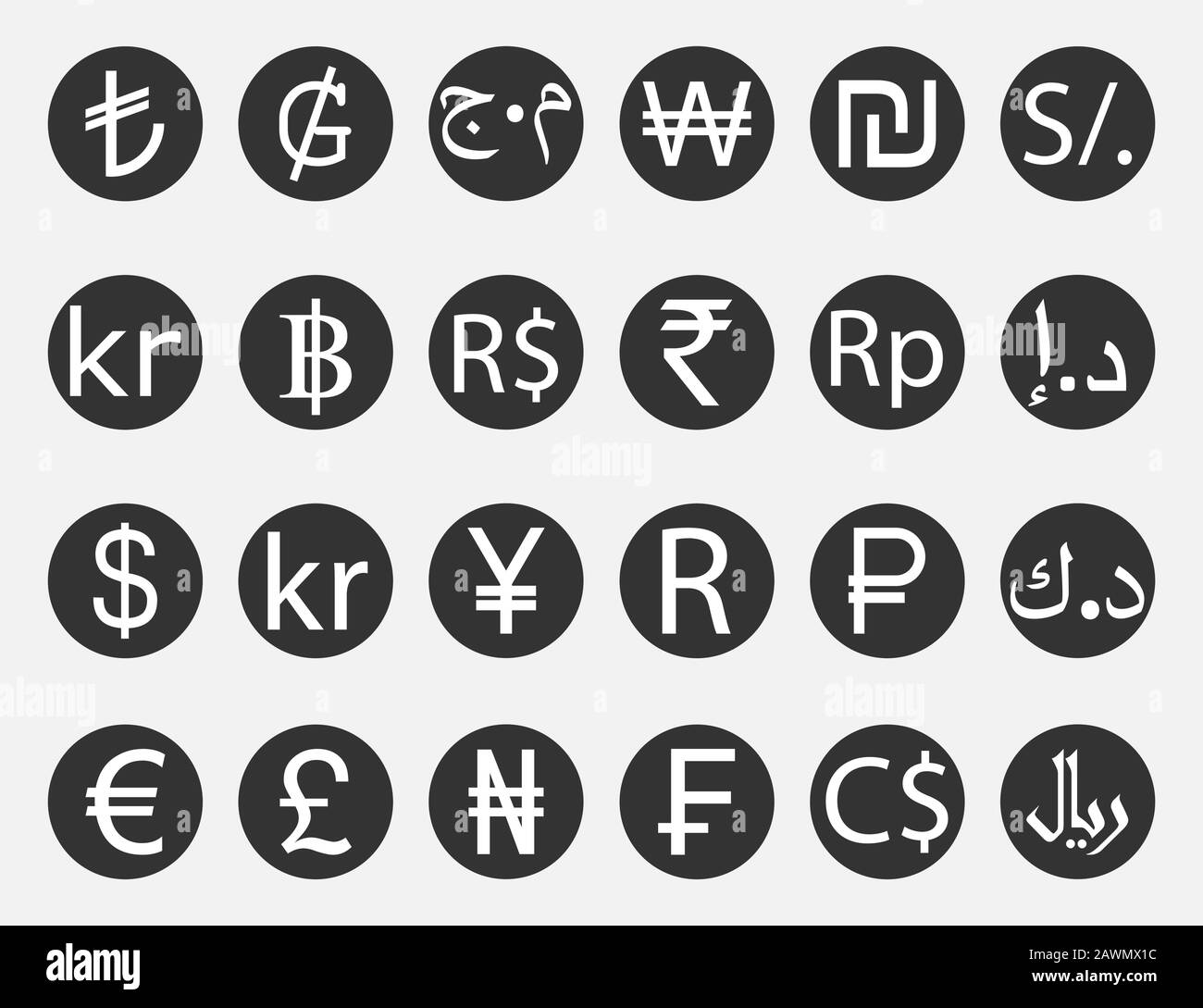 Currency symbol, icon set. Vector illustration, flat design. Stock Vector