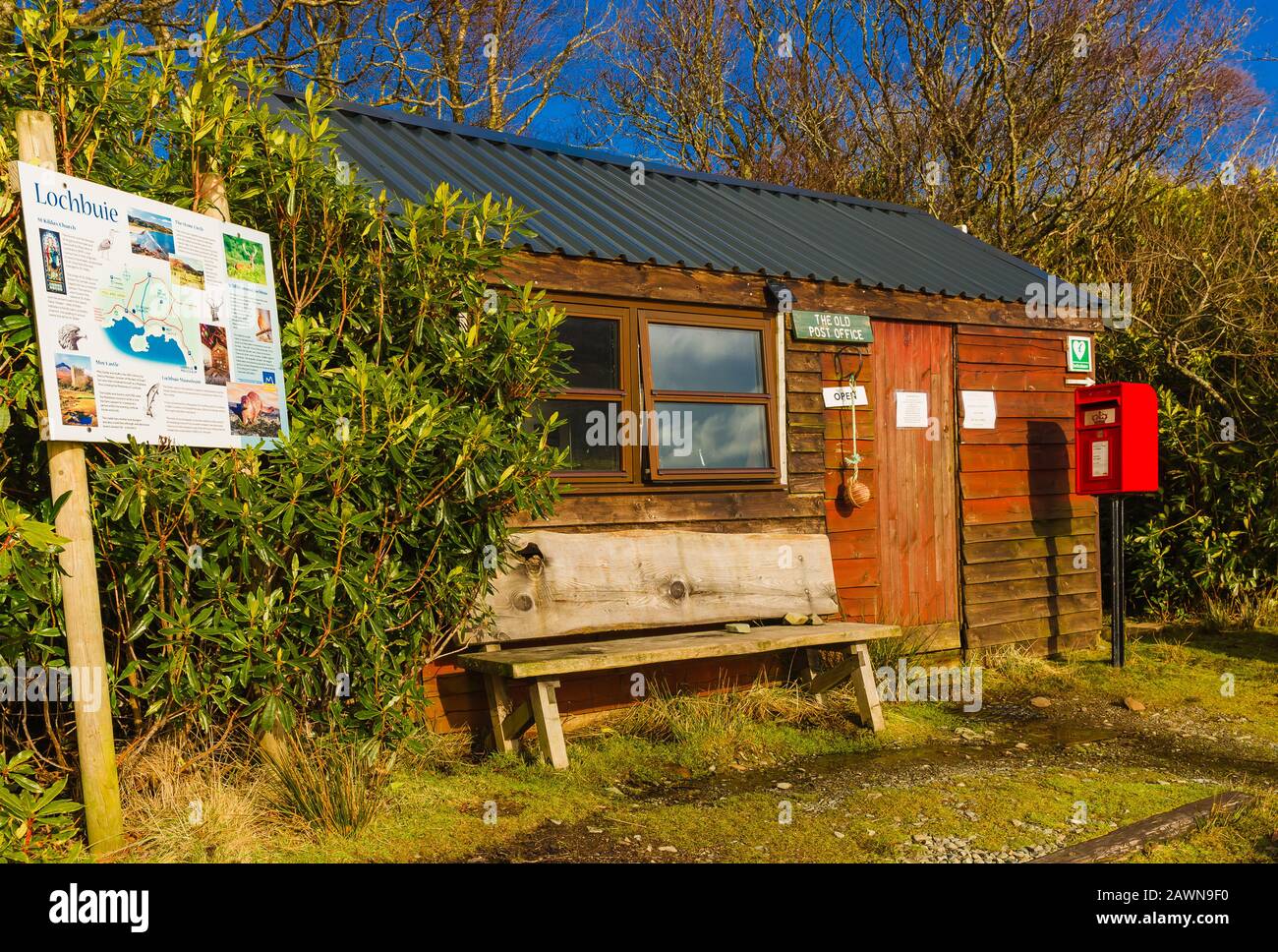 Lochbuie Old Post Office shed on the Isle of Mull, selling teas and coffees with a honesty box.  Now demolished and replaced with a modern building. Stock Photo