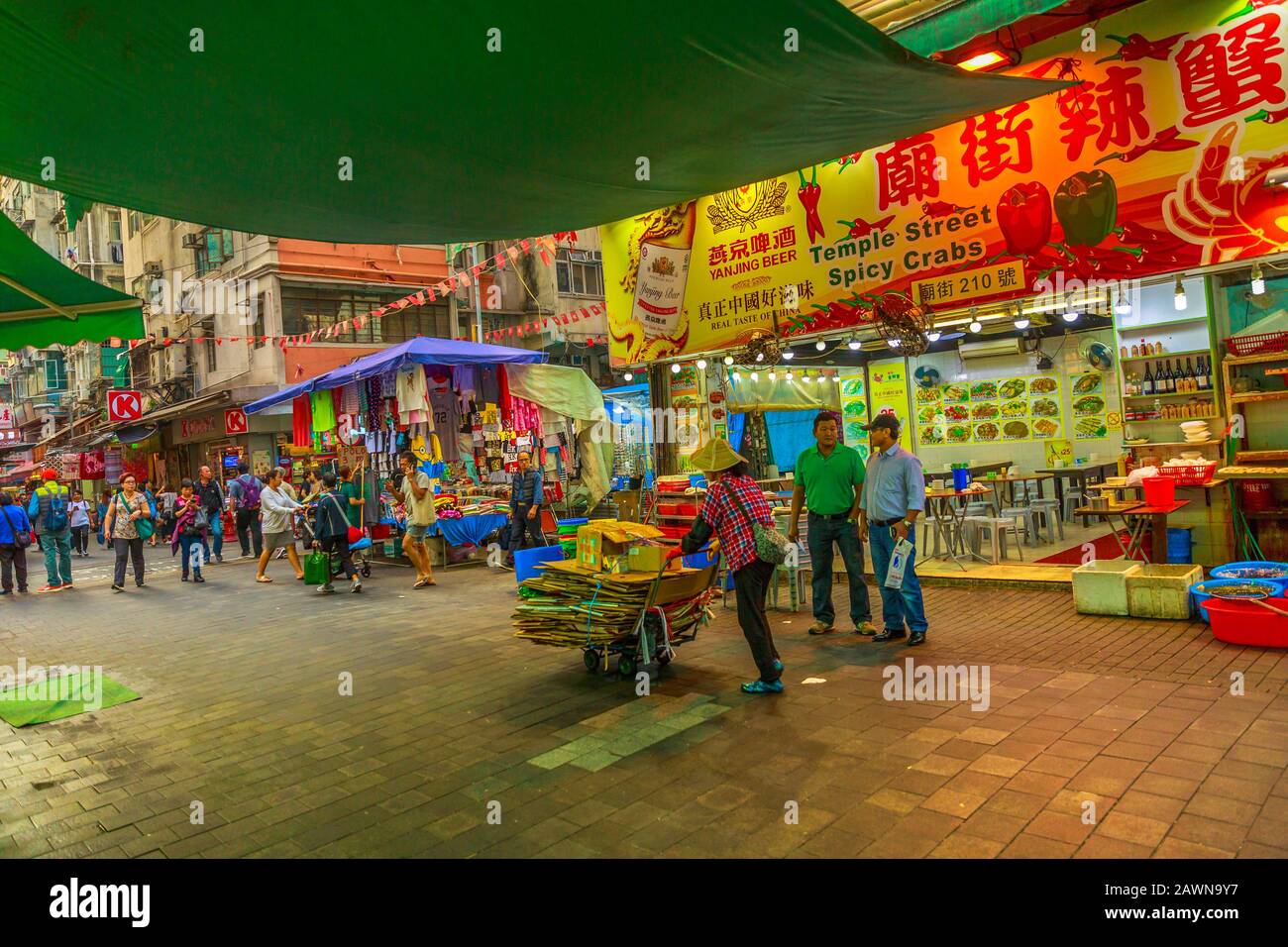 Nathan Road Shopping District High Resolution Stock Photography And Images Alamy