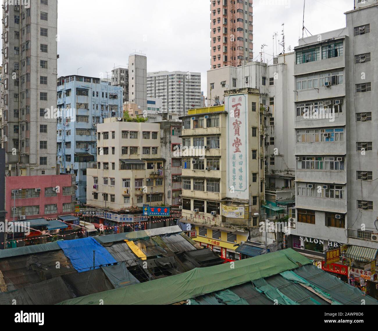 View from a window with residences and a market below in Jordan on ...