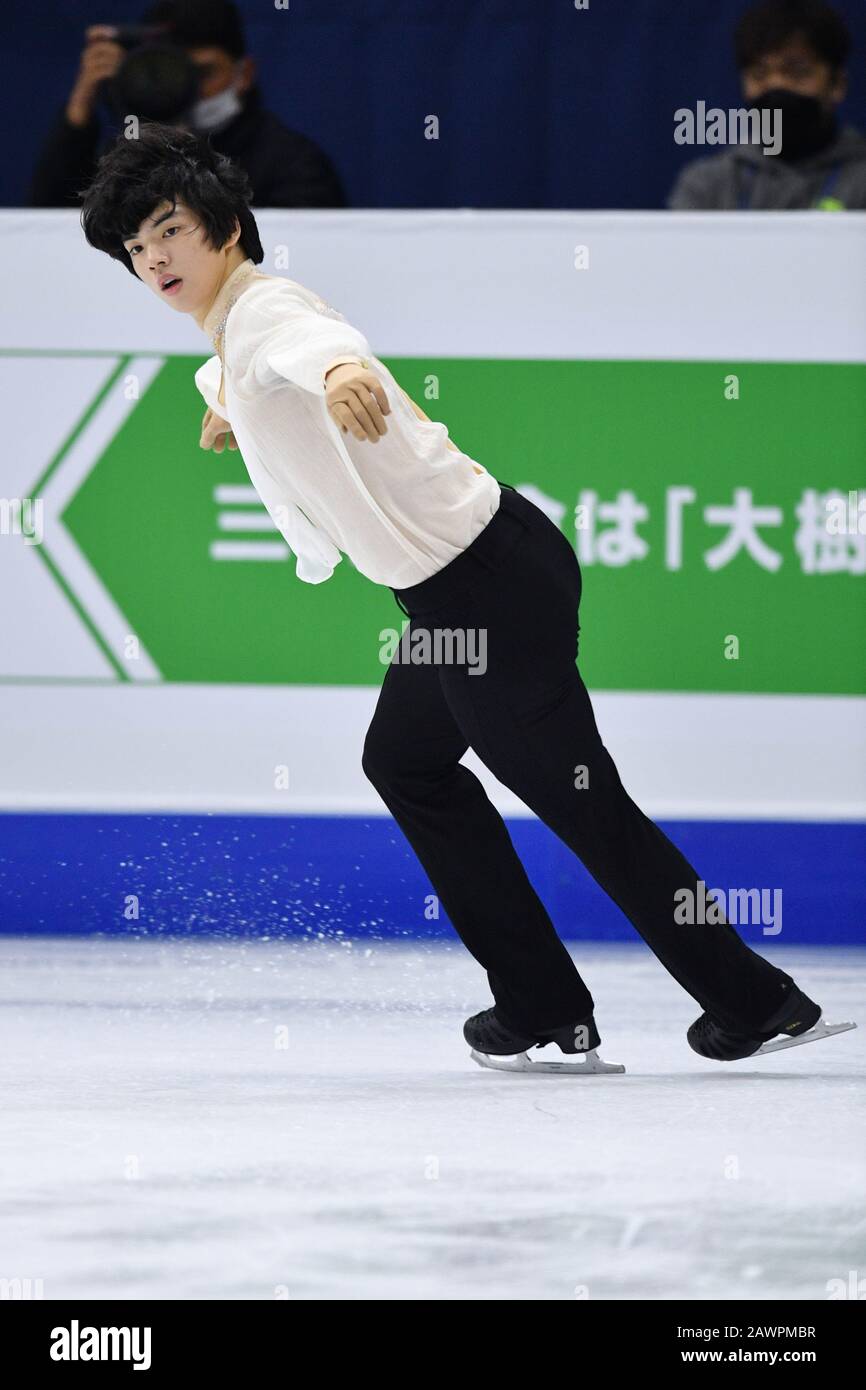 Seoul, South Korea. 9th Feb, 2020. Junhwan Cha (KOR), February 9, 2020