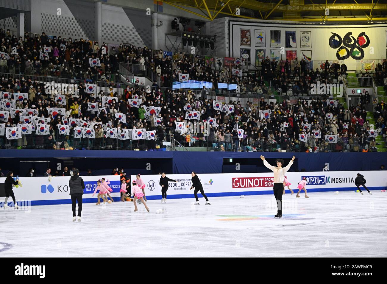 Seoul, South Korea. 9th Feb, 2020. Junhwan Cha (KOR), February 9, 2020