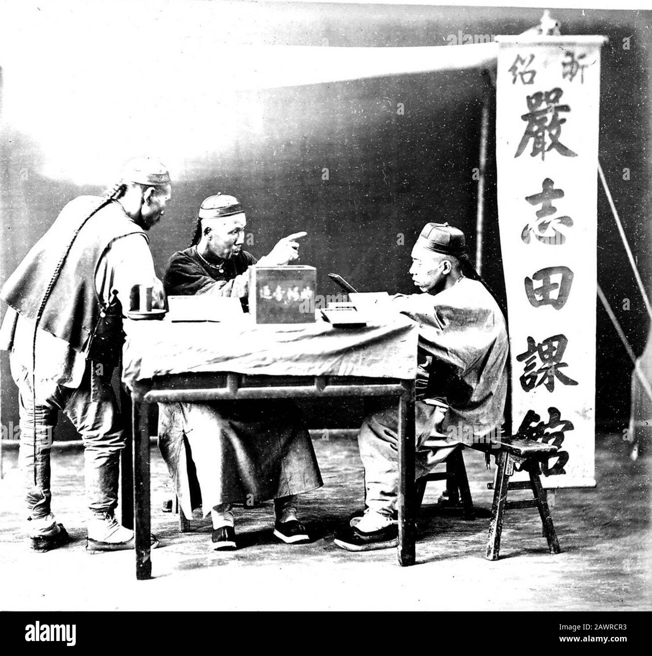 Fortune Telling 032 Stock Photo Alamy