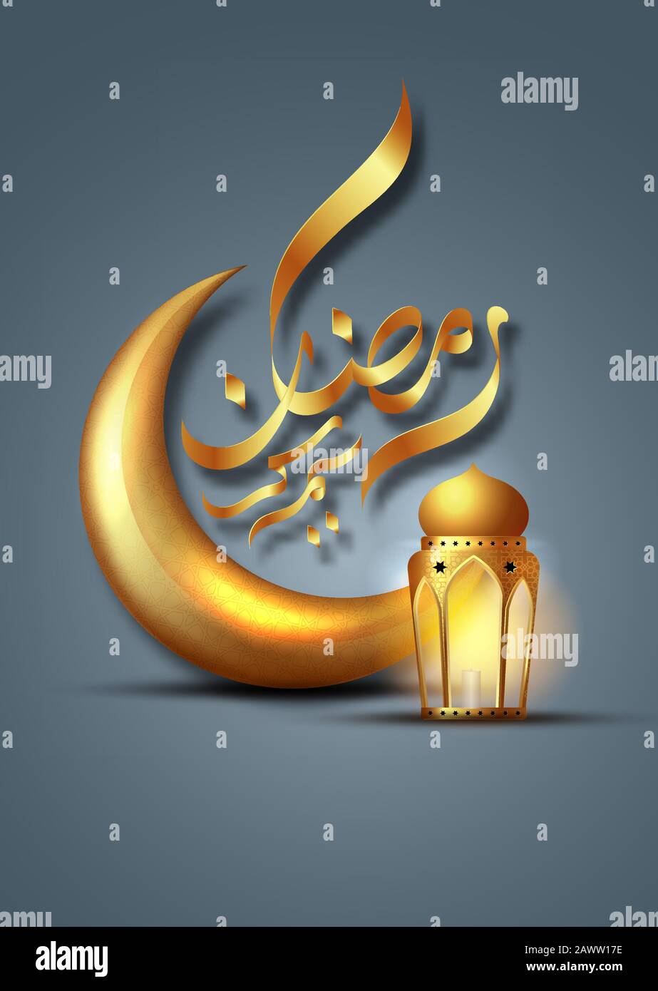 Ramadan Kareem greeting card design. Golden crescent moon with Arabic ...