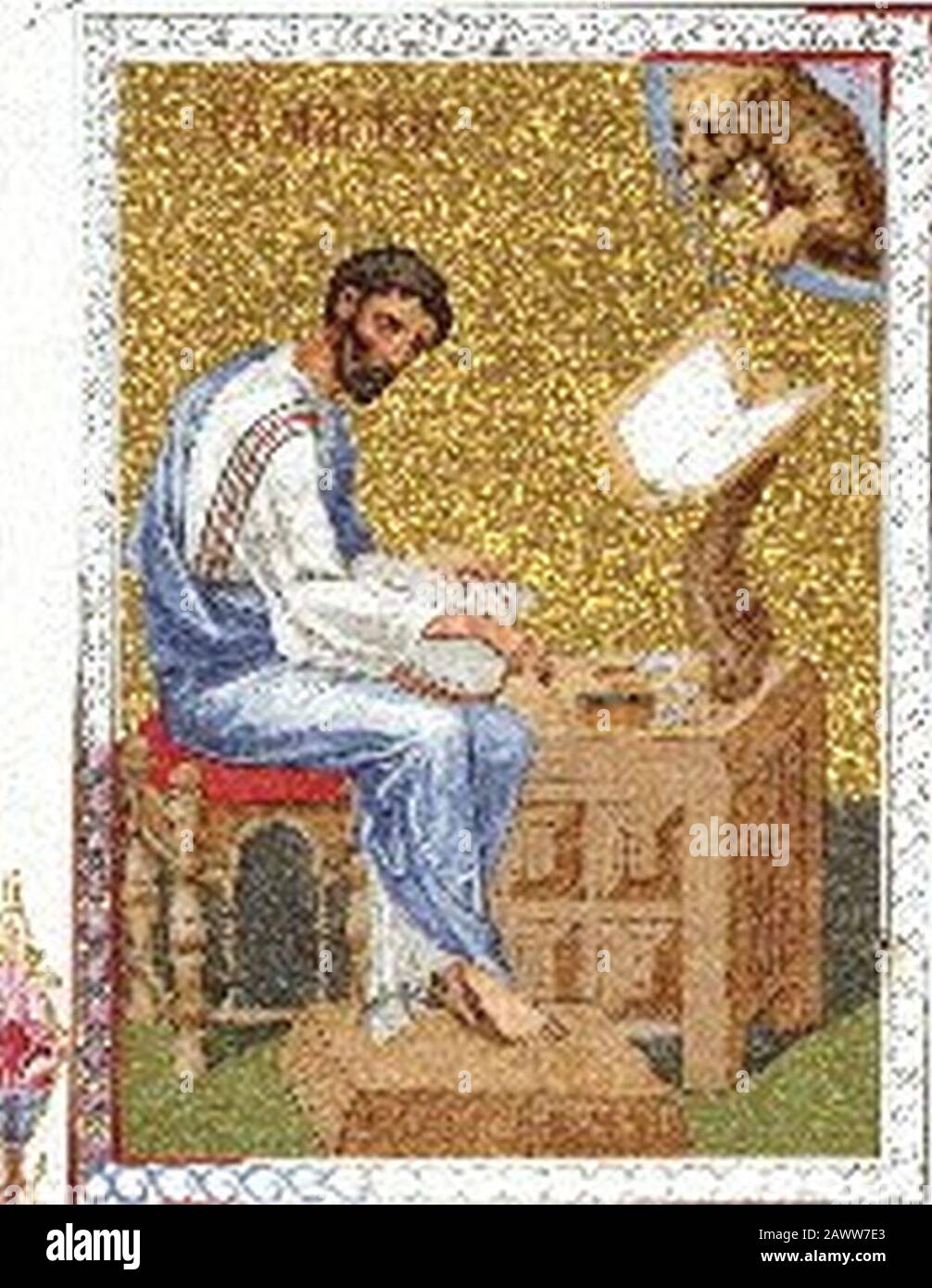 Four Evangelists miniatures from the Gelati (Georgia) Gospels Eleventh century (E). Stock Photo