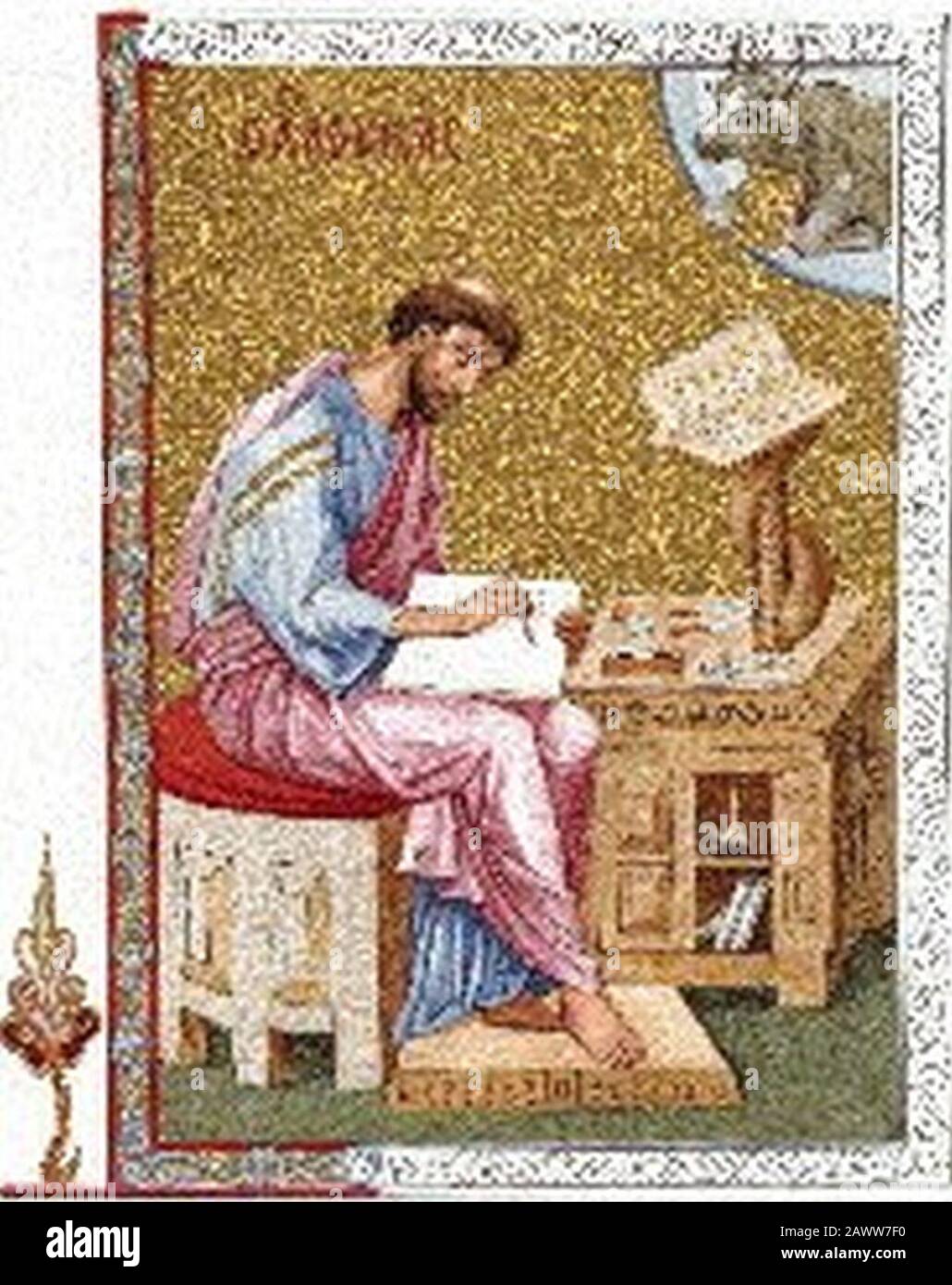 Four Evangelists miniatures from the Gelati (Georgia) Gospels Eleventh century (B). Stock Photo