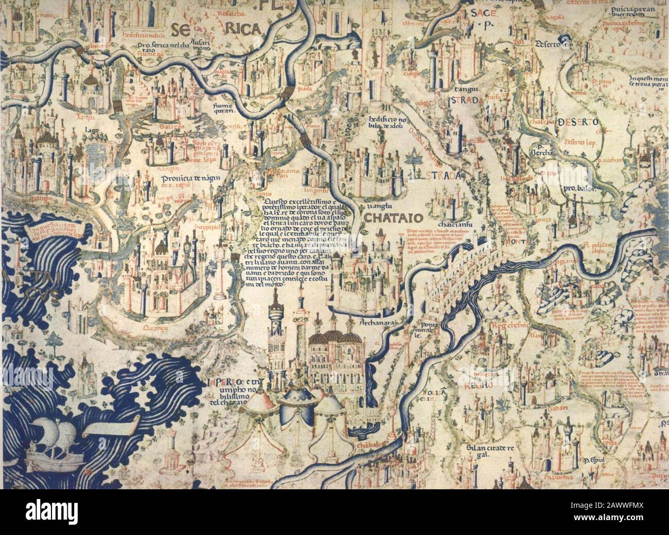 Fra Mauro Map Ethiopia Fra Mauro High Resolution Stock Photography And Images - Alamy