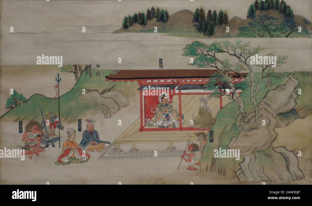 Jinoji hi-res stock photography and images - Alamy