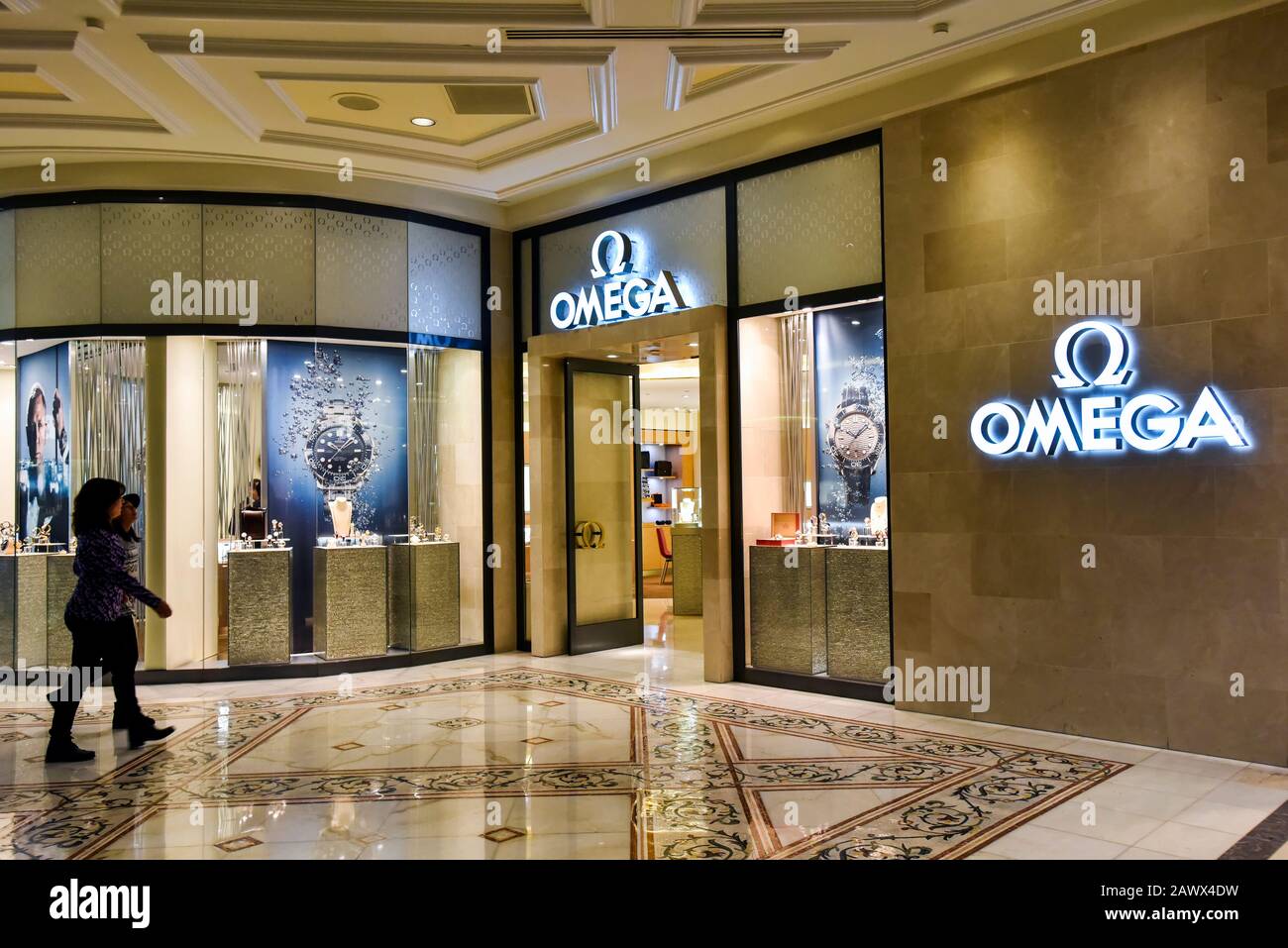 Omega Jewelry and Watches storefront in Las Vegas. Stock Photo