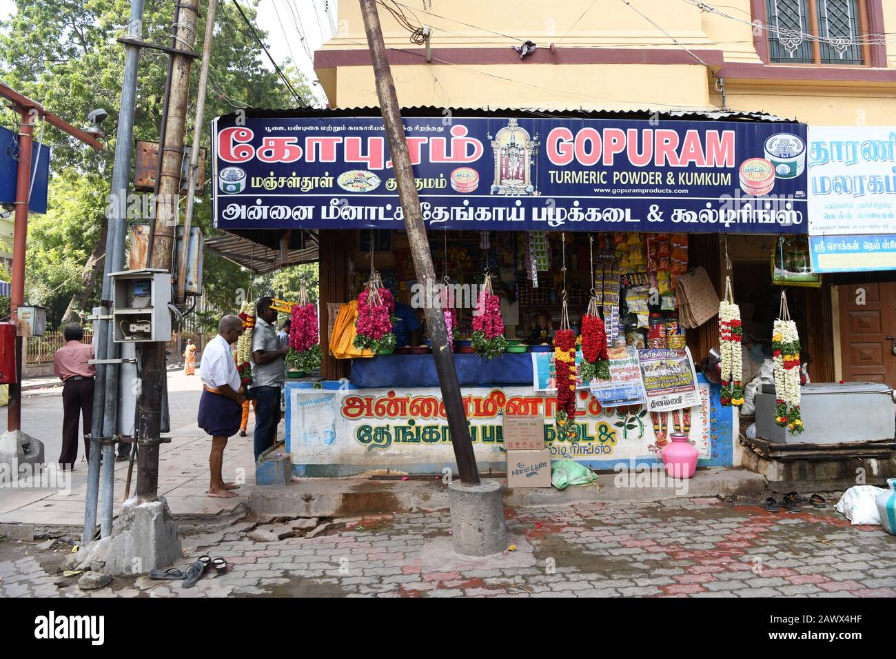 A shop opposite the south gopuram entrance to the Meenakshi Amman Temple, Madurai, Tamil Nadu, India Stock Photo