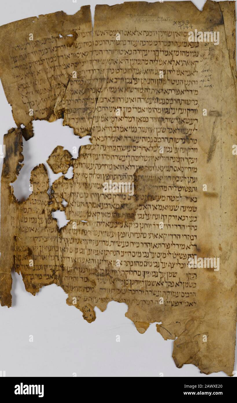 Cairo Geniza - Fragment from the Talmud an ancient Jewish text from the
