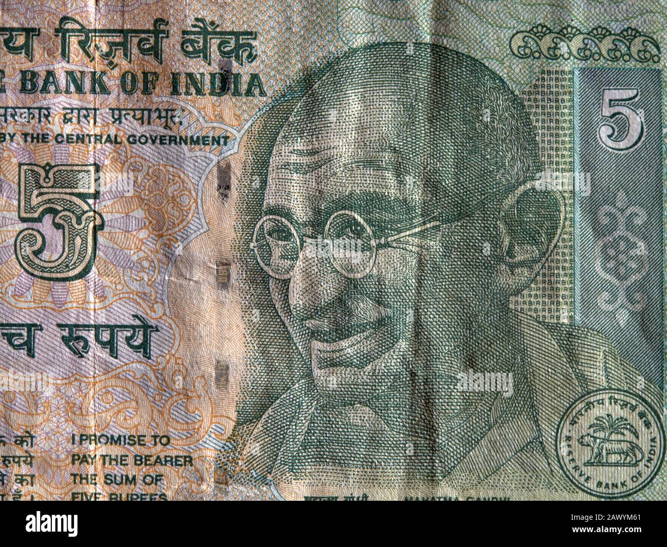 09 Feb 2020 Mahatma Gandhi on reserve bank of india 5 Rupees Banknote ...