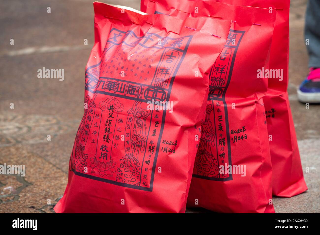 Offerings of joss paper at Jing'an Temple , Shanghai, China Stock Photo