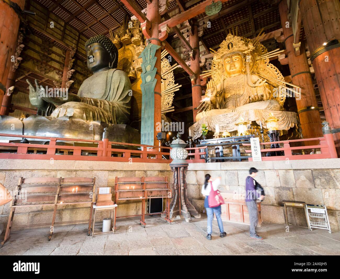 Nara, Japan - 15 Oct 2018: Great Buddha Hall (Daibutsuden) of Tōdai-ji (Eastern Great Temple), a Buddhist temple complex in the city of Nara, Japan. Stock Photo