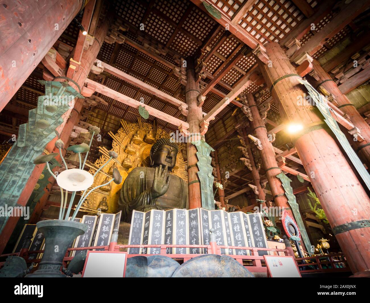 Nara, Japan 15 Oct 2018 Great Buddha Hall (Daibutsuden) of Tōdaiji
