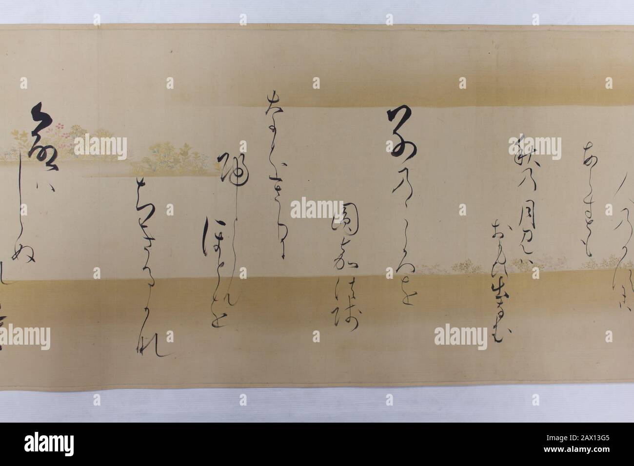 Waka poems from the Collection of Poems of a Thousand Years, Continued