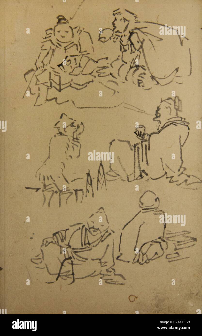 Sketches of East Asian Legendary Figures, late 19th century. Stock Photo