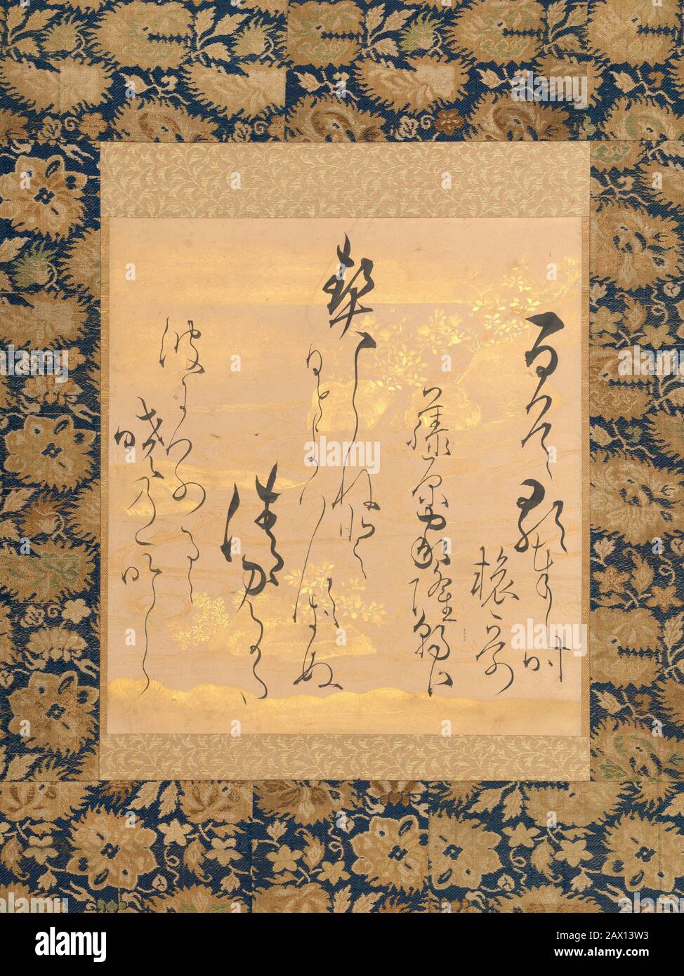 Poem by Fujiwara no Ietaka (1158-1237) on Decorated Paper with Bush Clover, mid- to late 17th century. Stock Photo