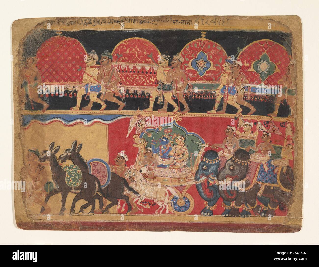 Krishna and the Kshatriya Maidens Proceed to Dvaraka: page from a Bhagavata Purana series , ca. 1520-30. Stock Photo