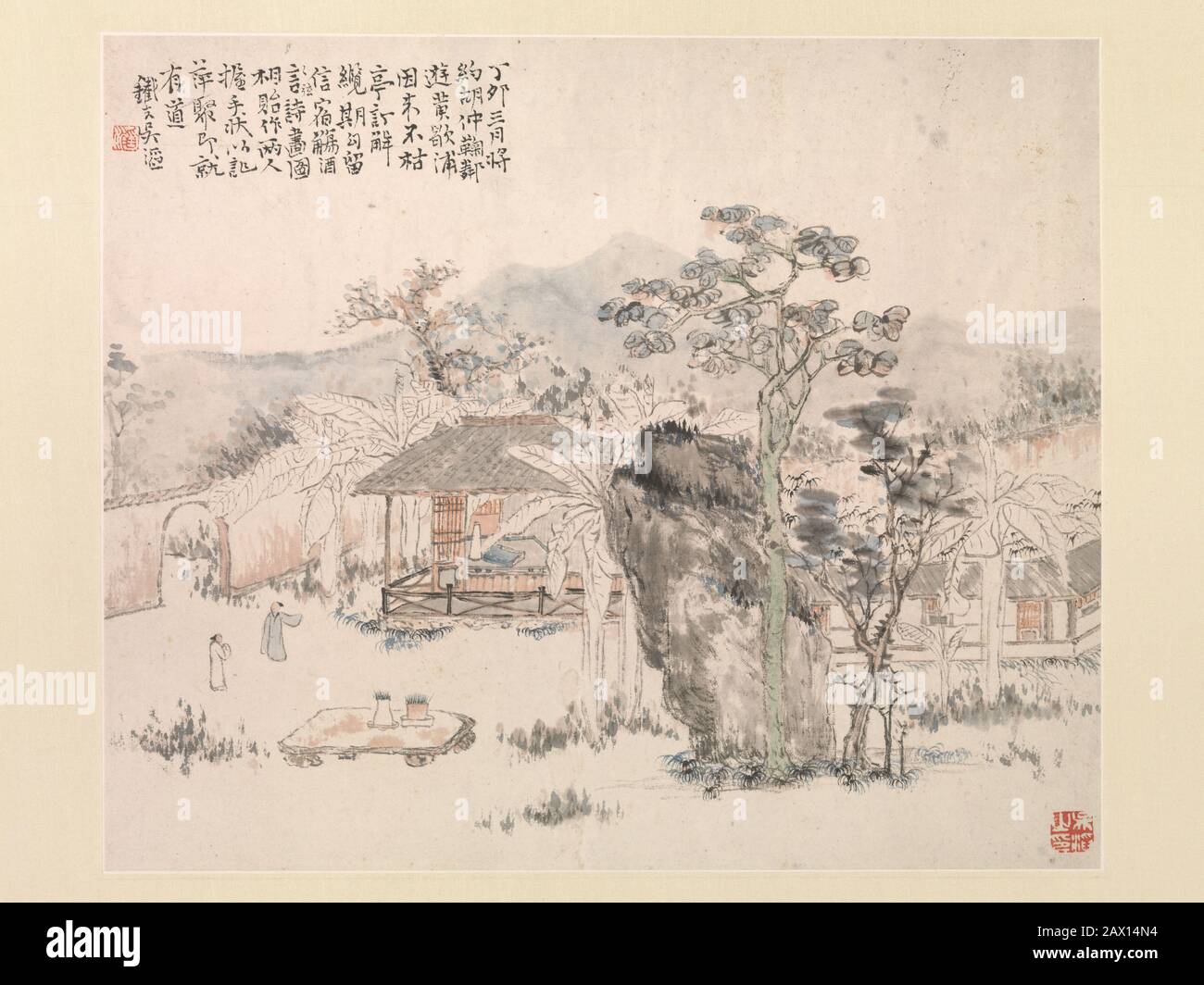 Met museum chinese garden hi-res stock photography and images - Alamy