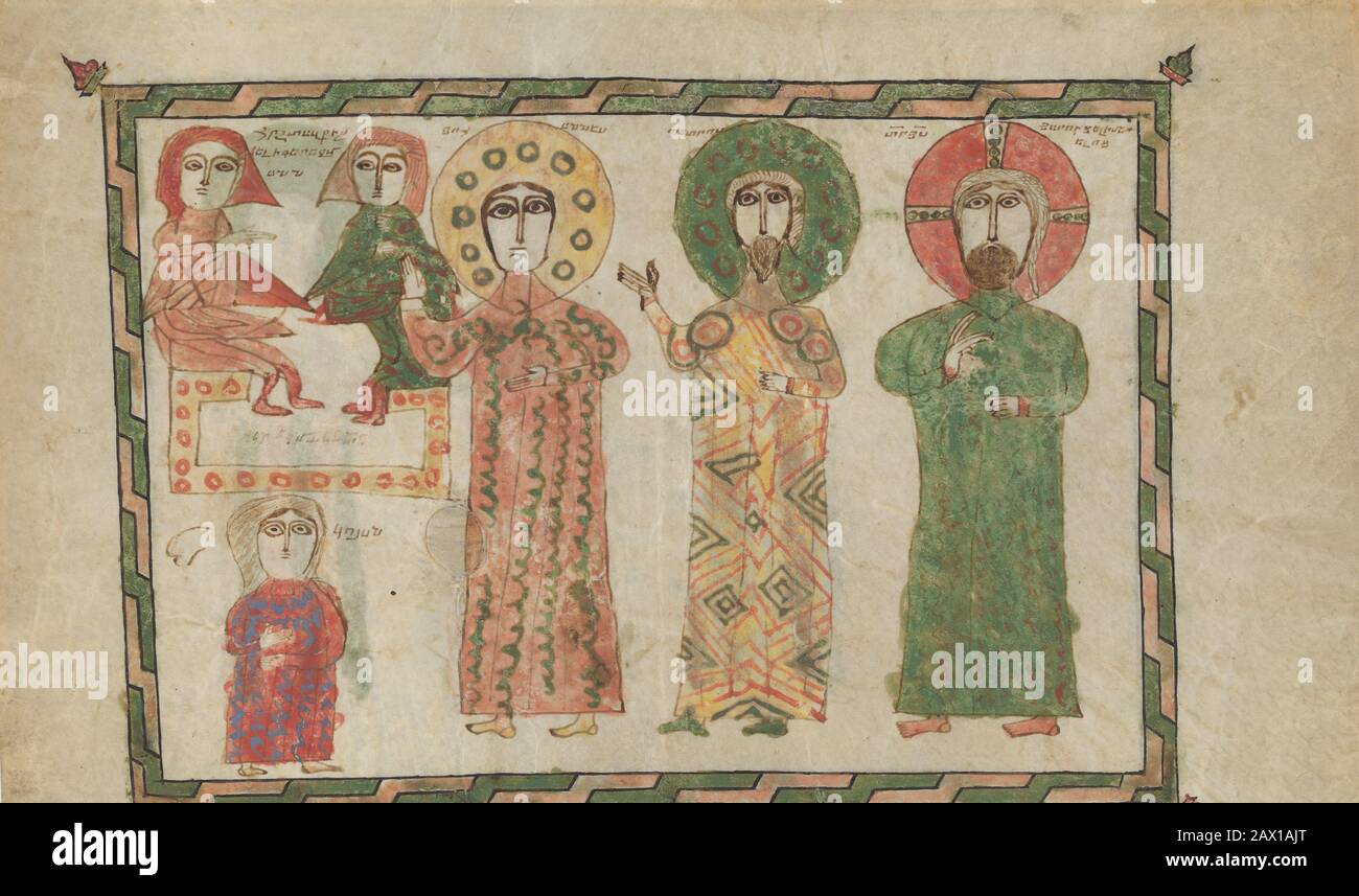 Leaf from a Gospel Book with Four Standing Evangelists, 1290-1330. The Four Evangelists are Matthew, Mark, Luke, and John Stock Photo