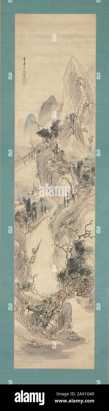 「根子岳」A　2006　絵画  F8 1280px-明_佚名_(舊傳)夏珪_《