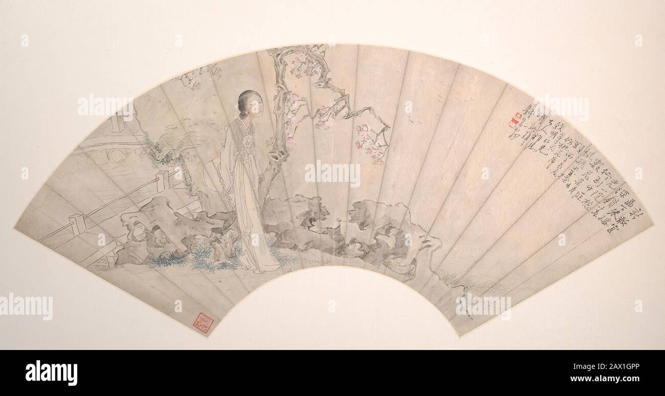 A Beauty, dated 1876.  Qing dynasty (1644-1911) Stock Photo