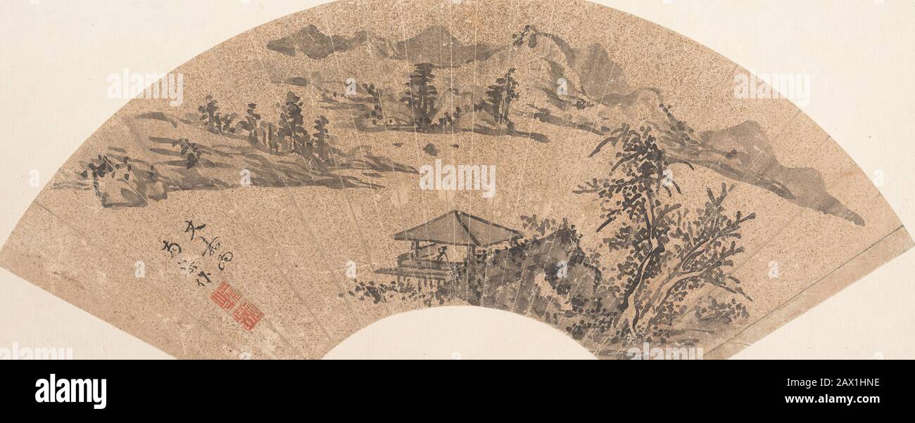 Chinese Fan Qing High Resolution Stock Photography And Images Alamy