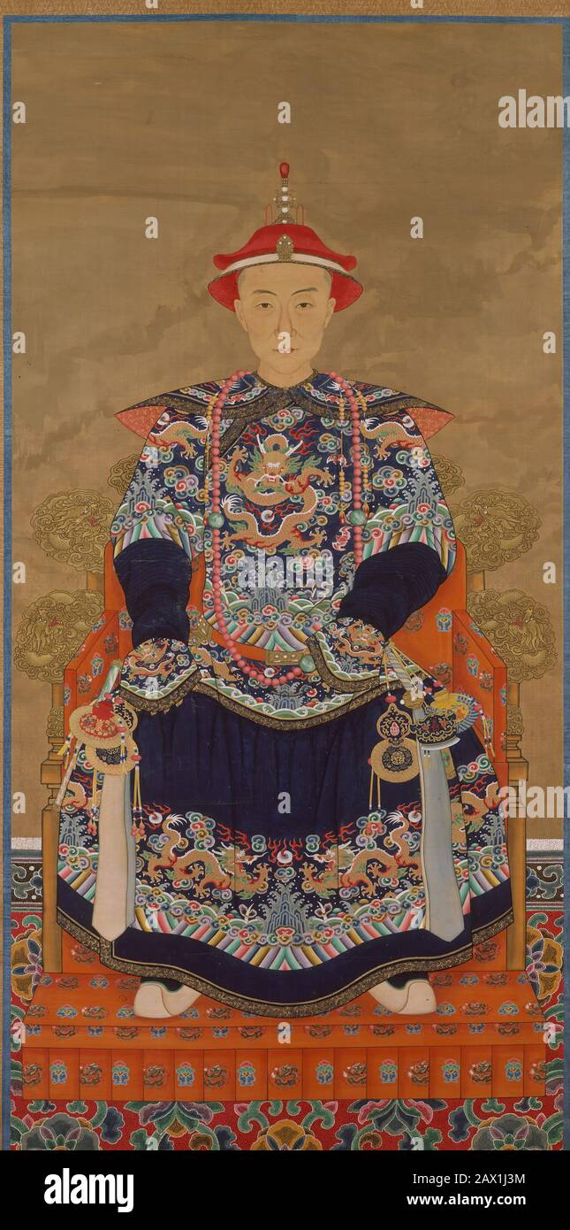 Portrait of Qianlong Emperor As a Young Man, 19th century. Qing dynasty ...