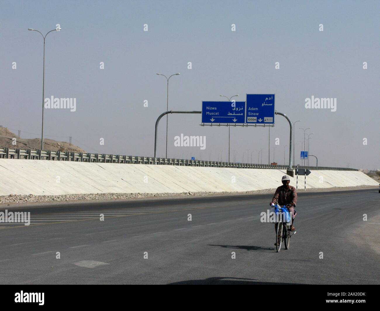 Oman road speed hi-res stock photography and images - Alamy