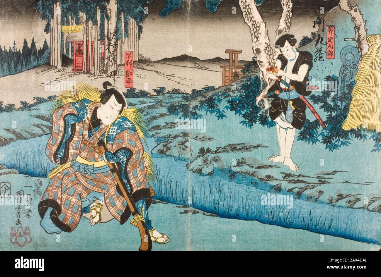 Act Five Of The Play Chushingura The Forty Seven Ronin 日本語 一勇齊國芳画 五段目 木版画 右より二代目市川九蔵の斧定九郎 五代目澤村長十郎の早野勘平 嘉永2年7月 江戸中村座 English 1849 The 7th Month Prints Woodcuts Color Woodblock Print