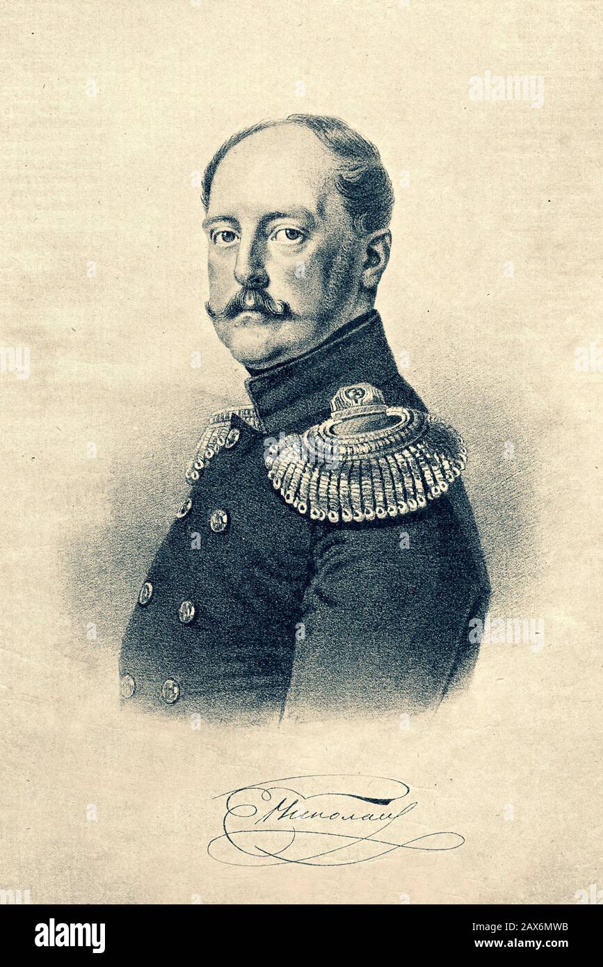 Nicholas I , Emperor of Russia from 1825 until 1855., also the King of Poland and Grand Duke of Finland. Stock Photo