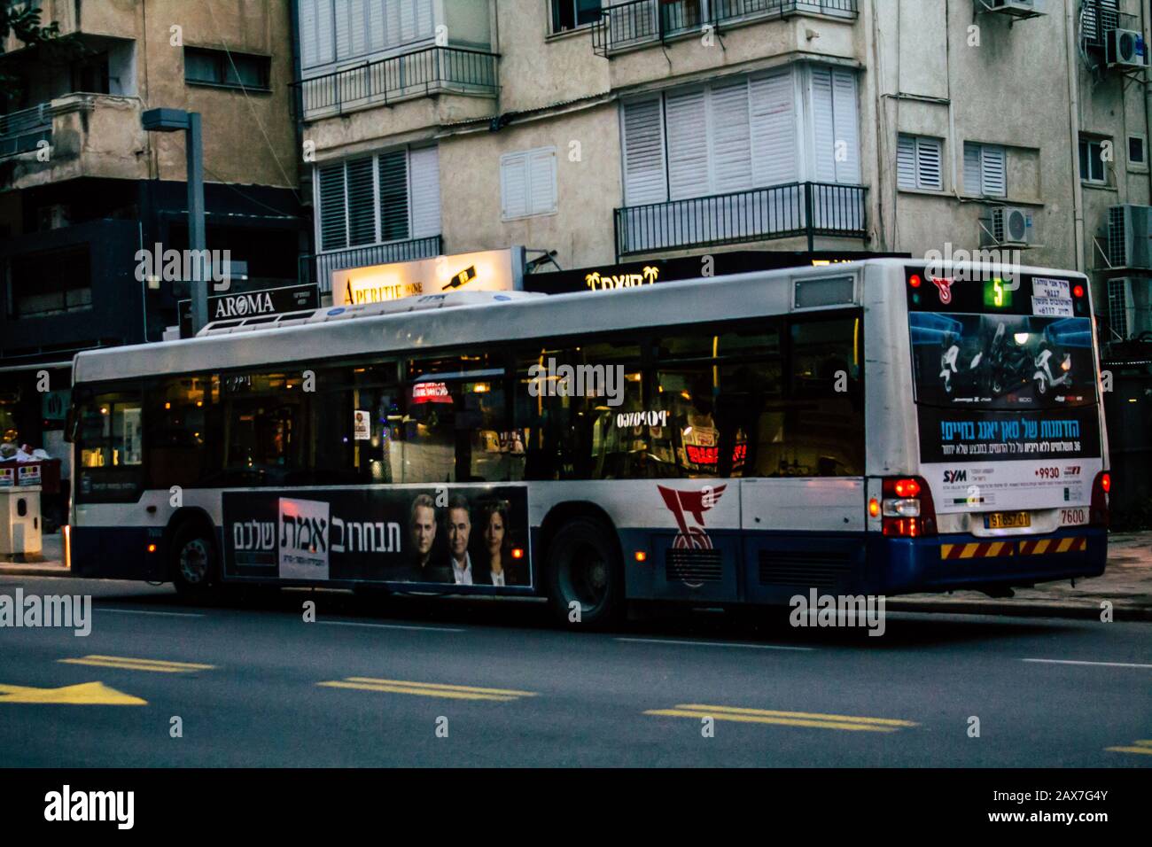 Tel Aviv Israel February 09, 2020 View of a traditional Israeli public ...