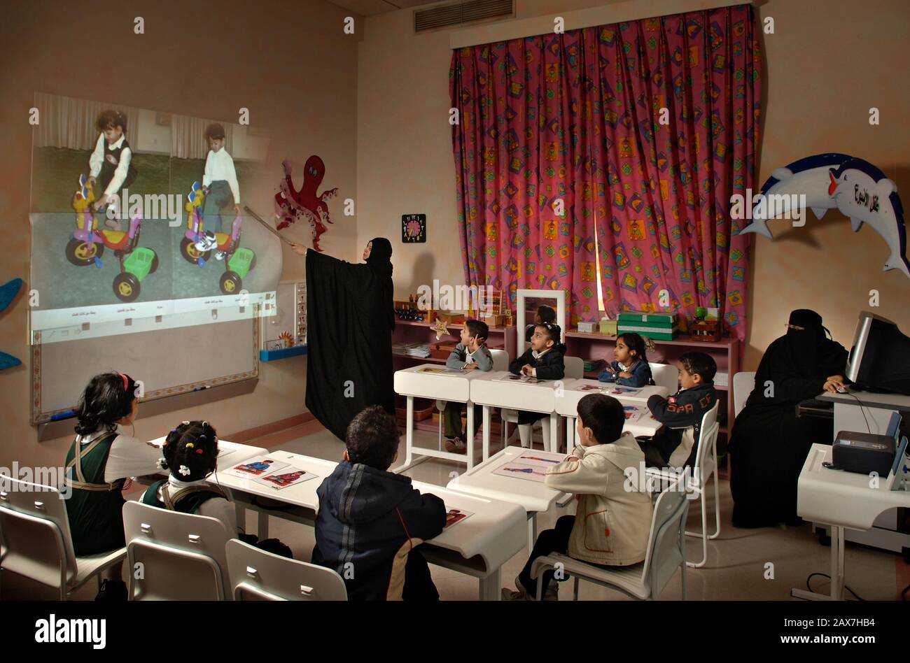 Girls school in Al Khobar. Stock Photo
