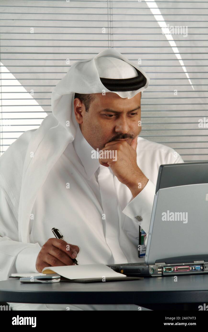 Arab corporate hi-res stock photography and images - Alamy