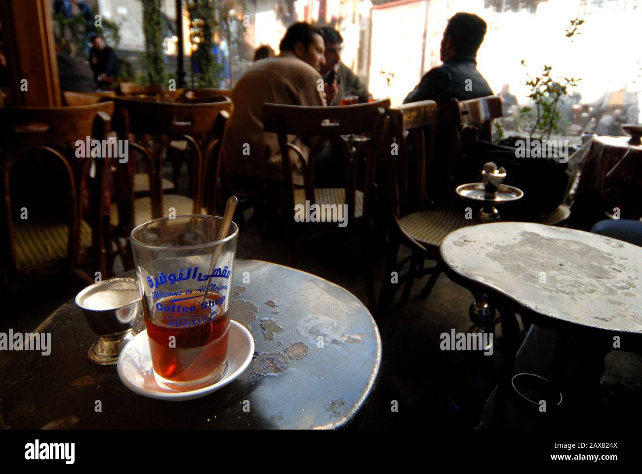Cafe in Damascus, Syria Stock Photo Alamy