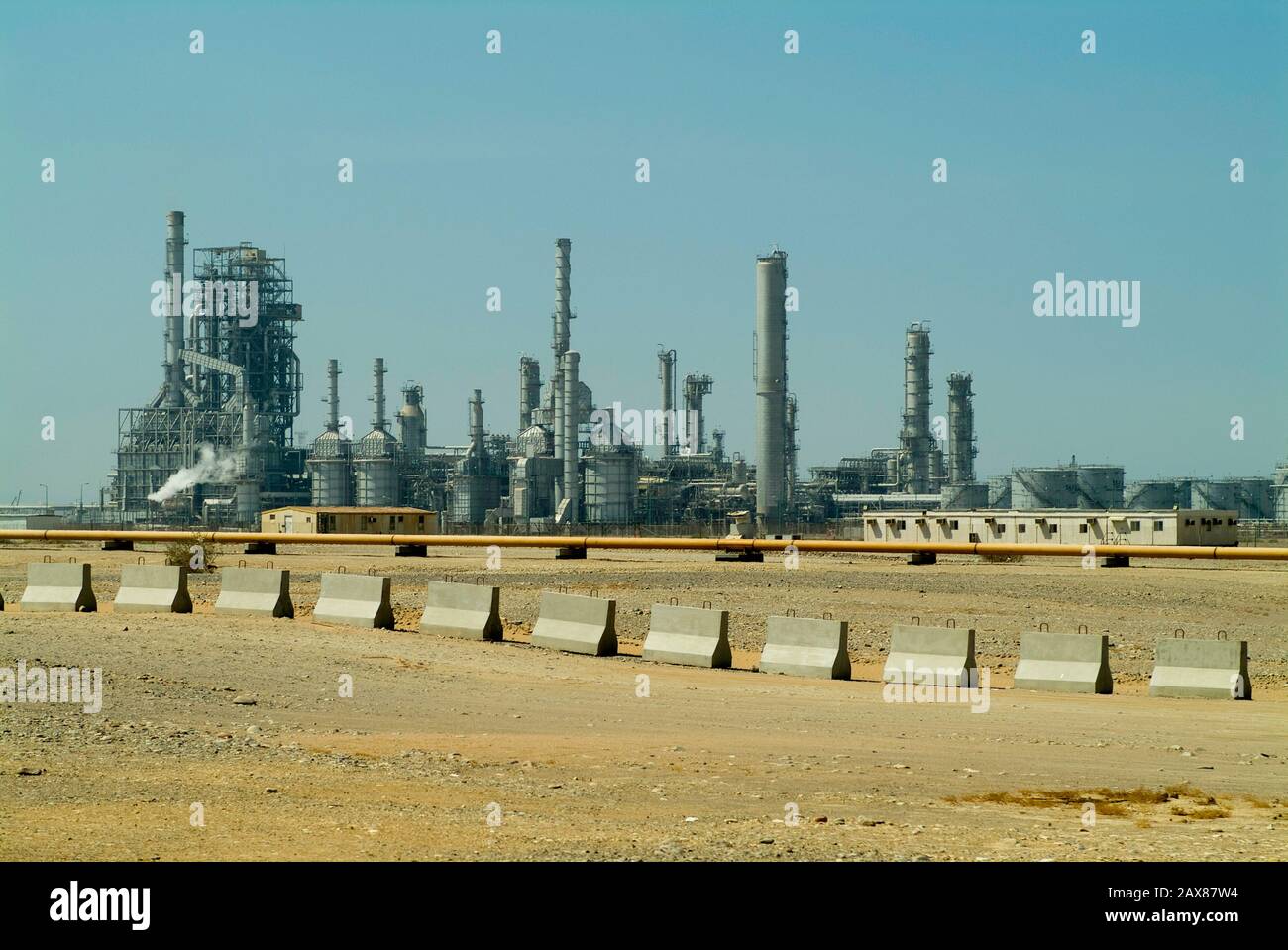 A cement factory in Saudi Arabia. Stock Photo