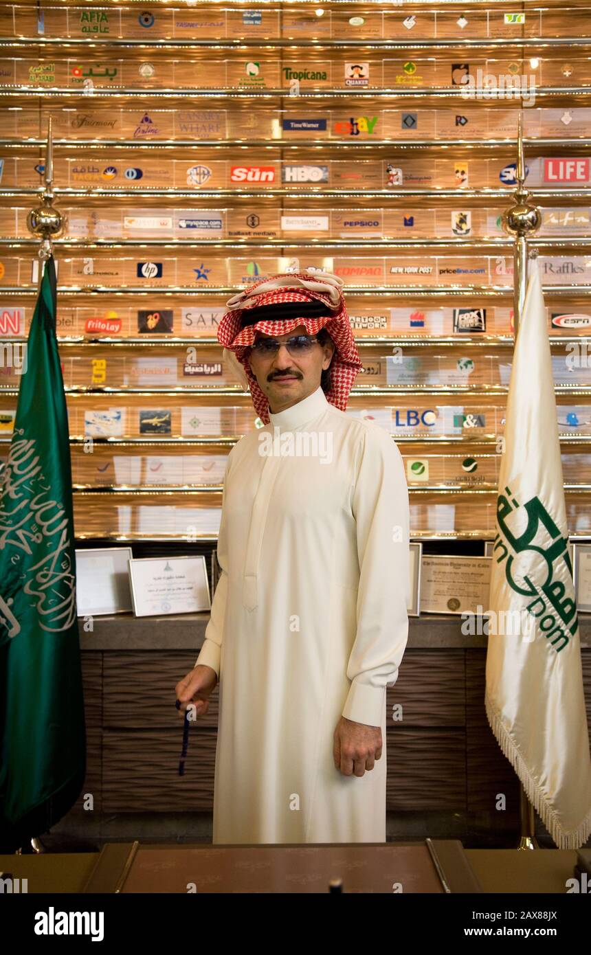 A portrait of His Royal Highness Prince Al Waleed Bin Talal Al-Saud at