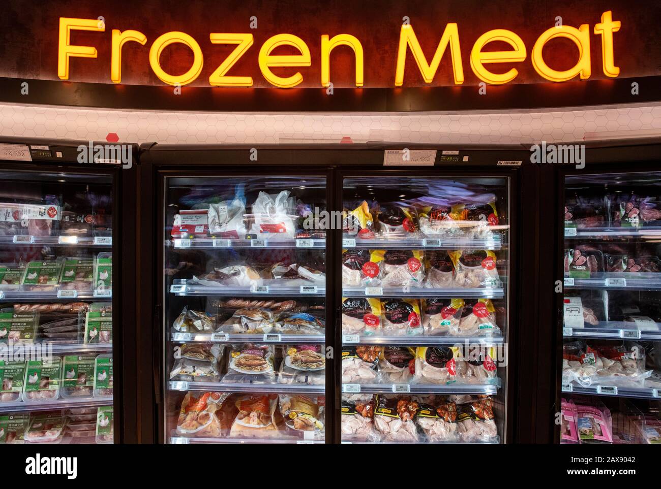 Frozen meat section seen at a supermarket in Hong Kong Stock Photo Alamy